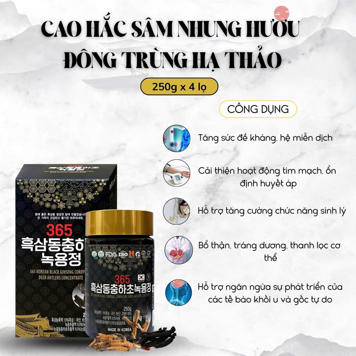 cao hắc sâm nhung hươu đông trùng 4 lọ x 250g 