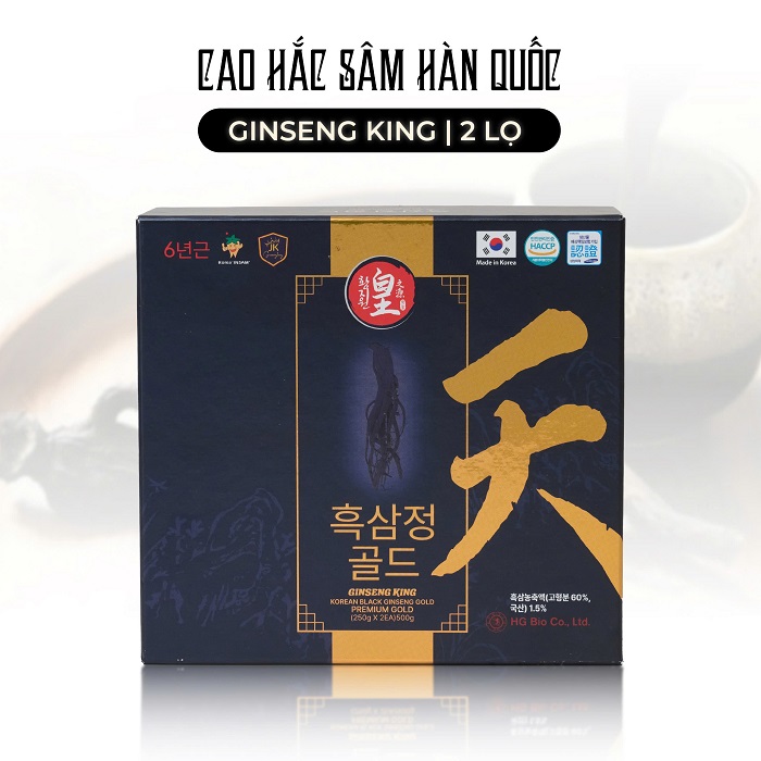 Cao Hắc Sâm 100% hộp 2 lọ x 250g