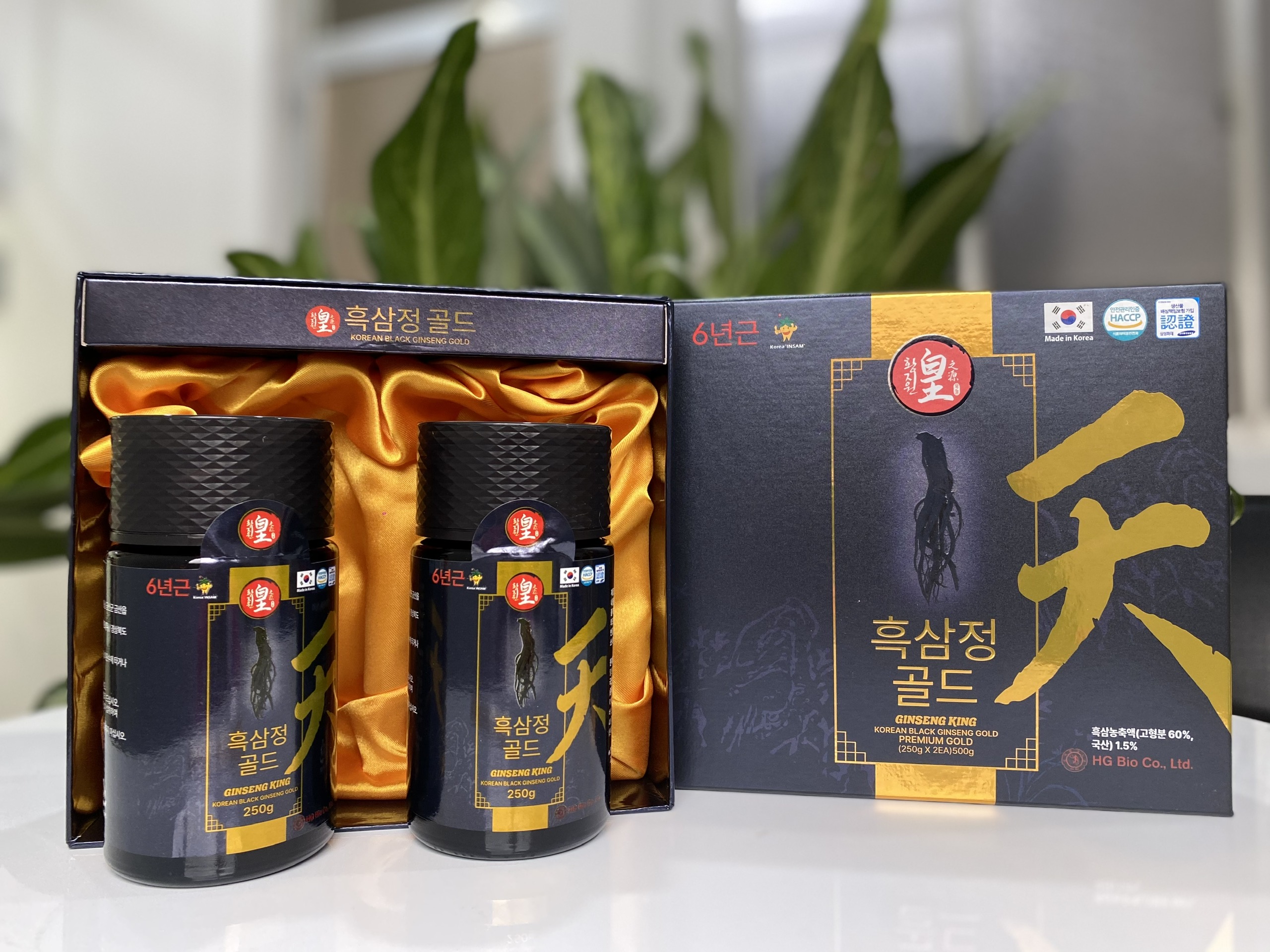 Cao Hắc Sâm 100% hộp 2 lọ x 250g