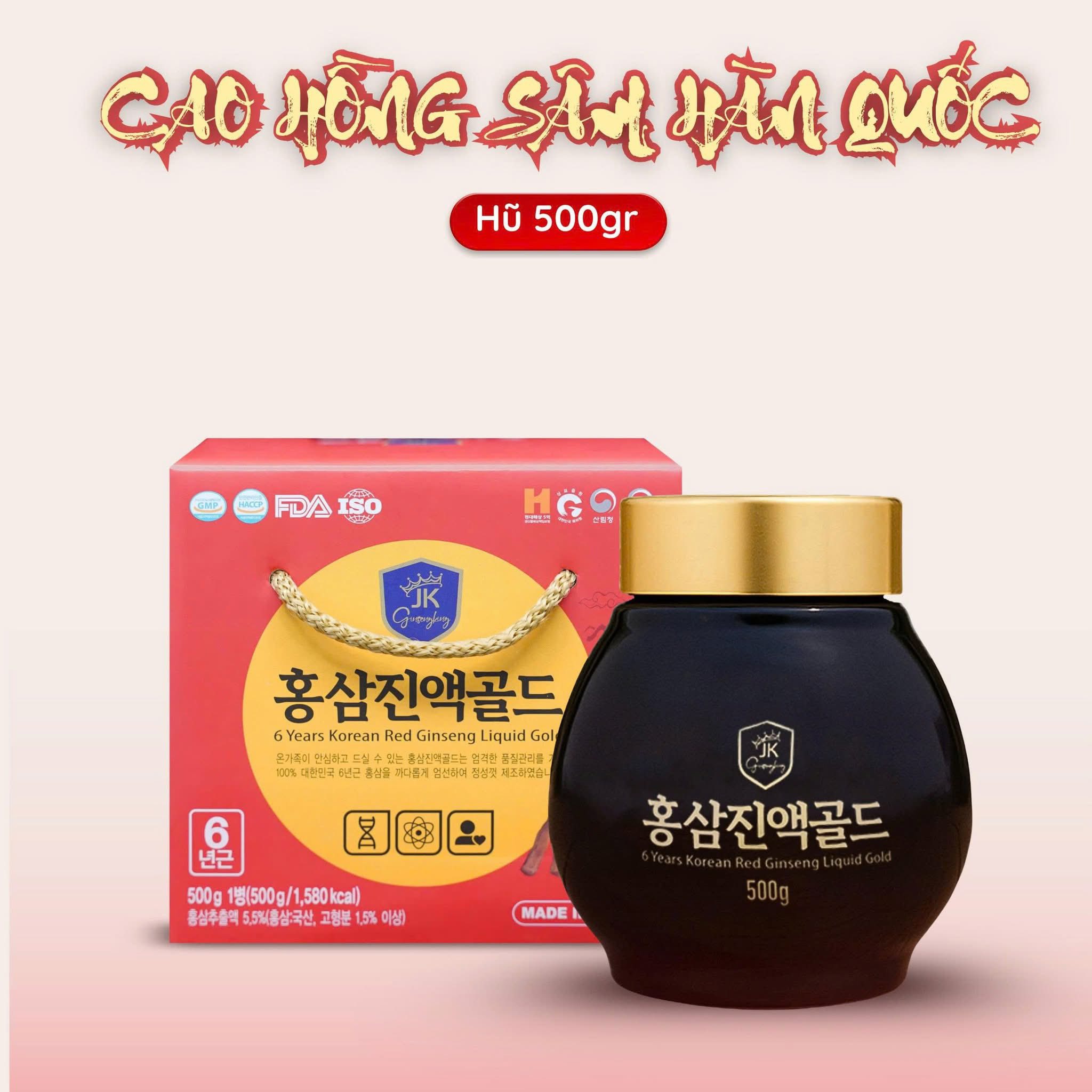 Cao Hồng Sâm Hàn Quốc 6 Năm Tuổi Hũ Sứ Hộp 500g