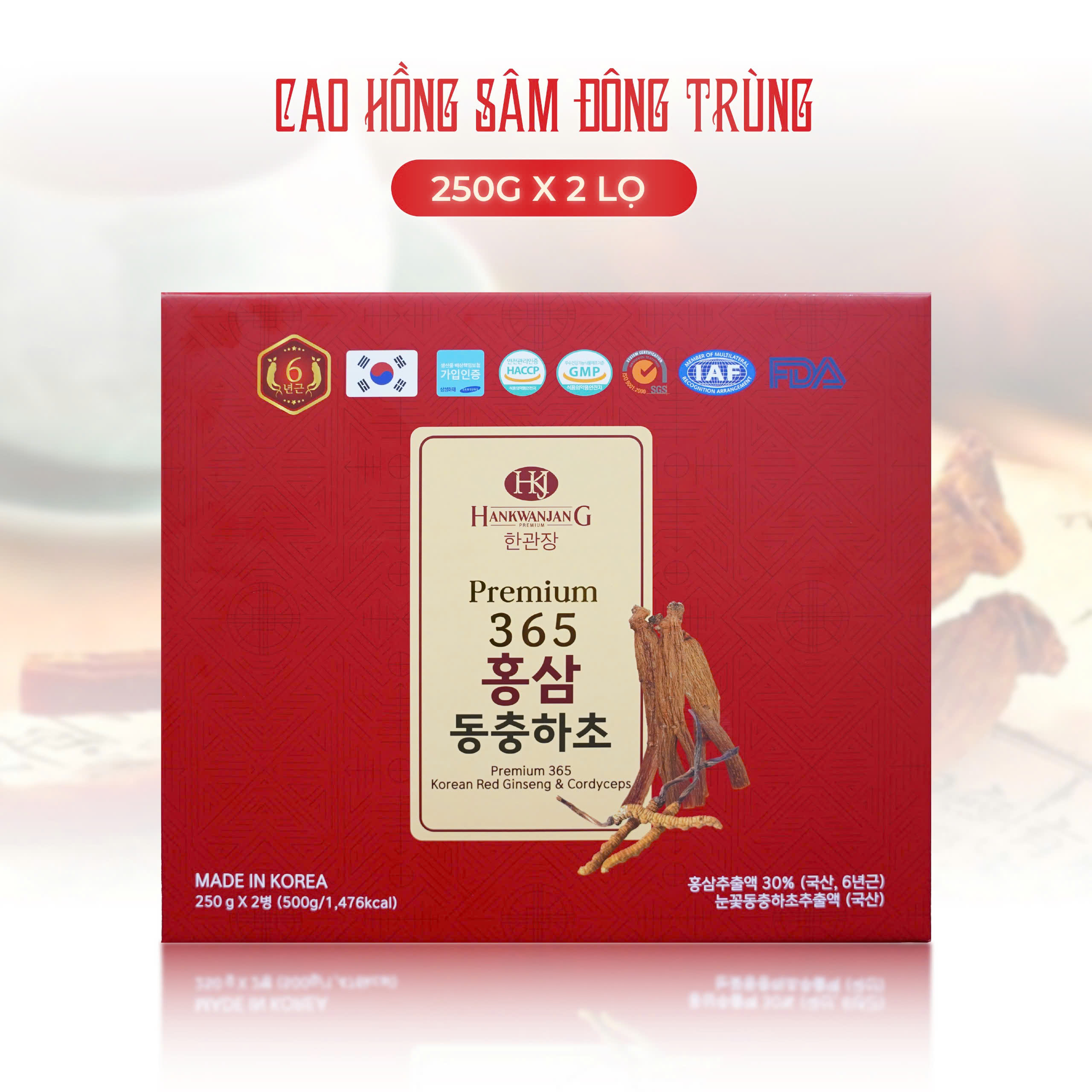Cao Hồng Sâm Đông Trùng Hạ Thảo Hộp 2 Lọ x 250g