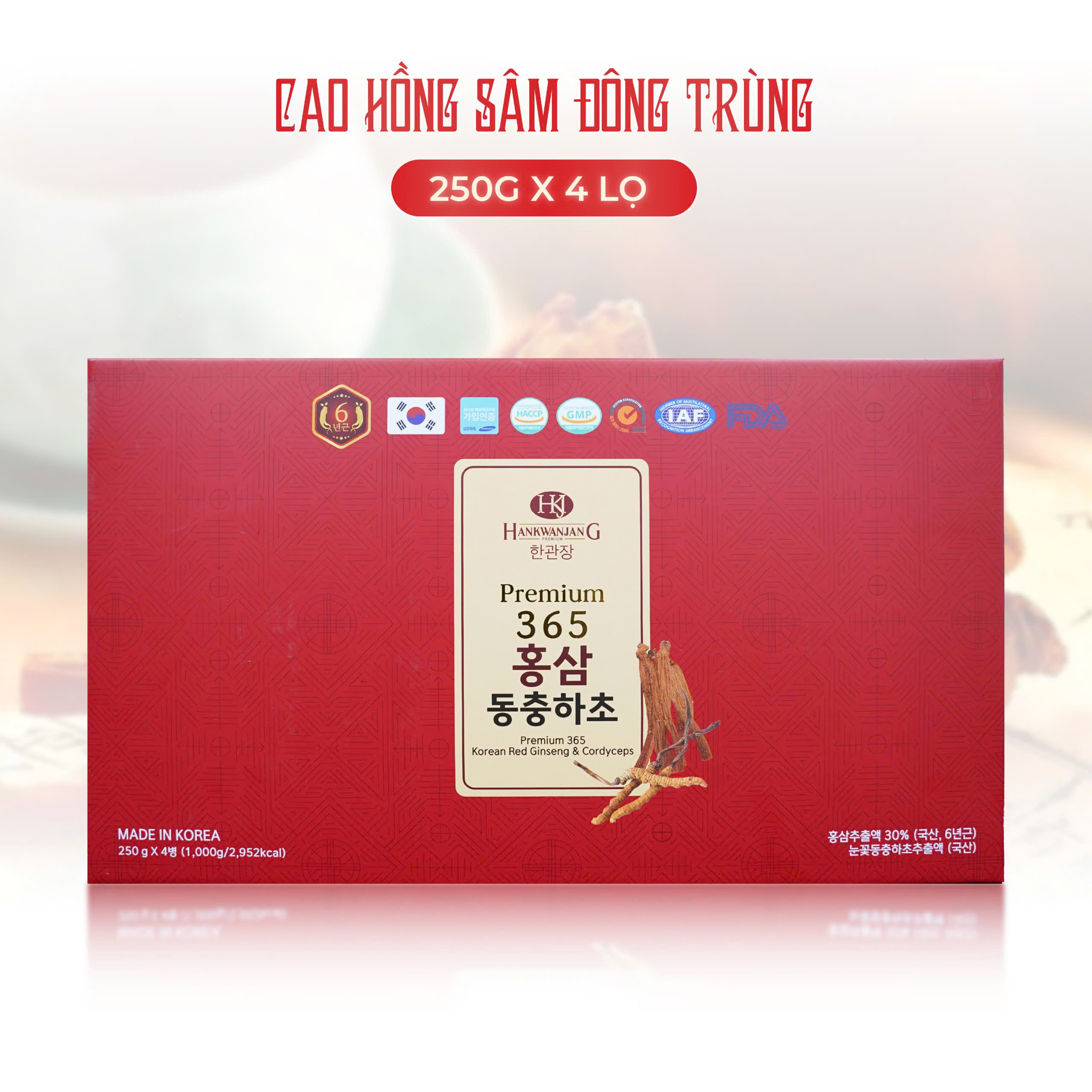 Cao Hồng Sâm Đông Trùng Hạ Thảo Hàn Quốc Hộp 4 Lọ x 250g