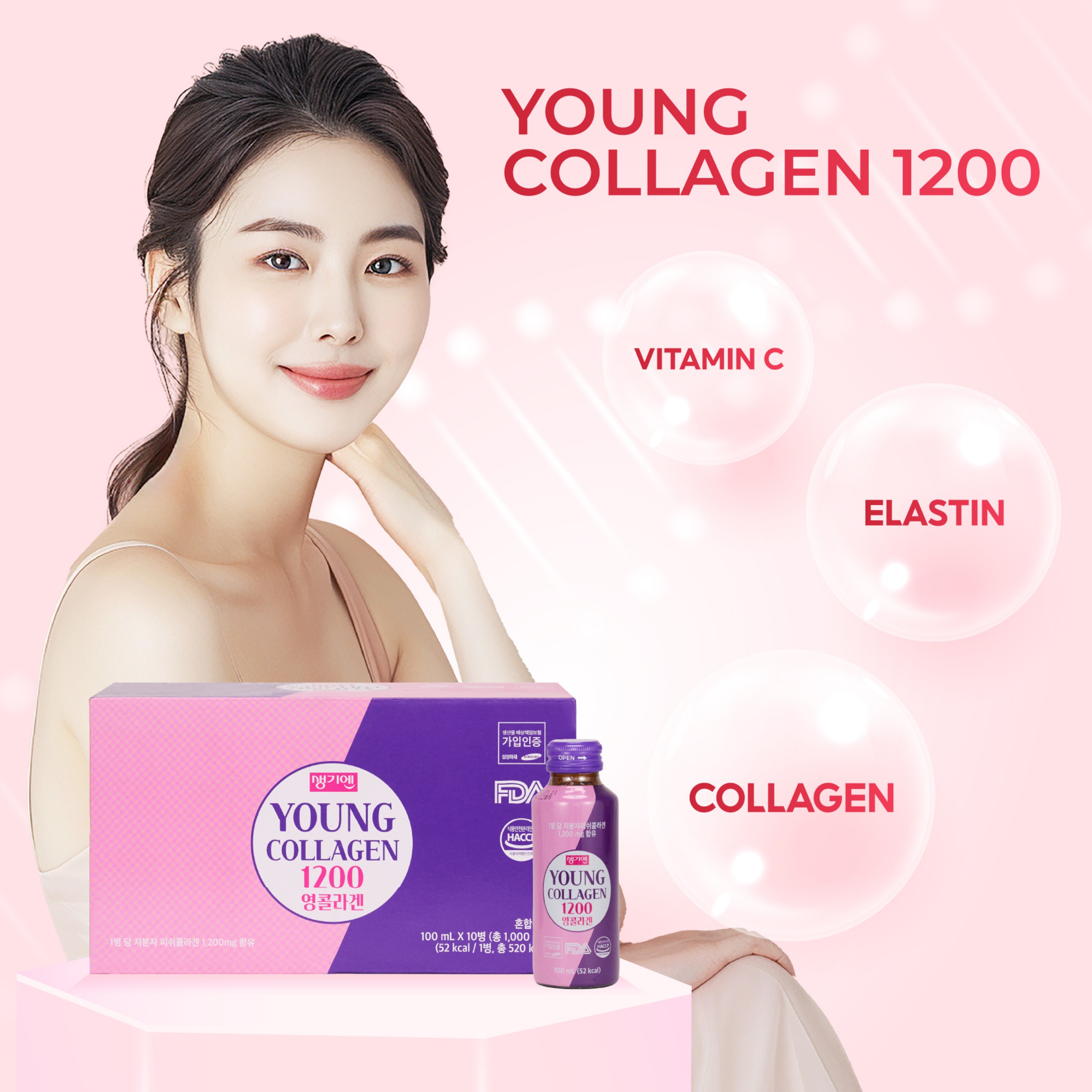COLLAGEN YOUNG ELASTEN HÀN QUỐC 1200MG 