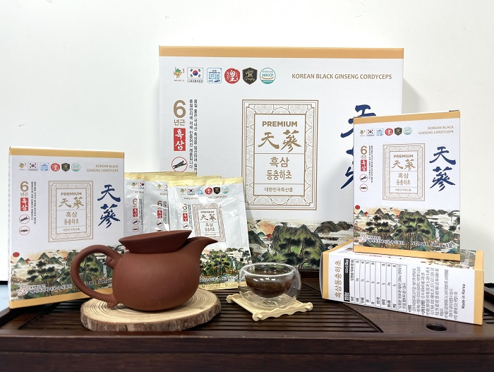 NƯỚC HẮC SÂM ĐÔNG TRÙNG HẠ THẢO HÀN QUỐC HỘP 30 GÓI X 50ML – BỒI BỔ CHUYÊN SÂU