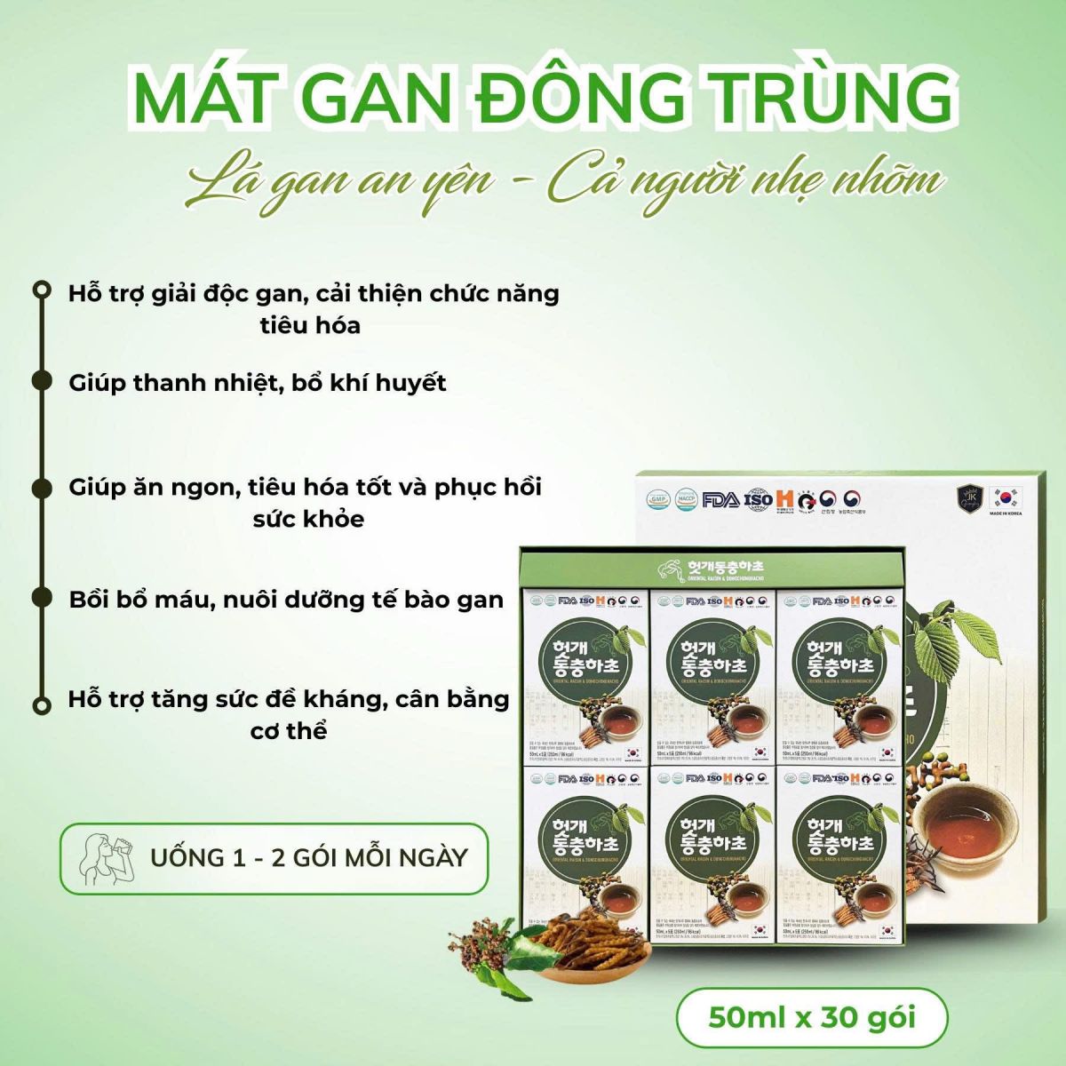 Nước Mát Gan Đông Trùng Hạ Thảo Hàn Quốc 30 Gói x 50ml 