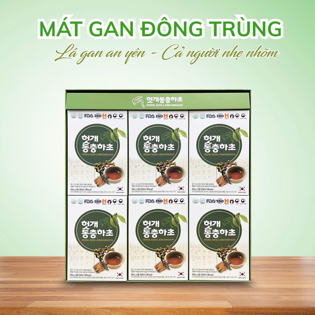 Nước Mát Gan Đông Trùng Hạ Thảo Hàn Quốc 30 Gói x 50ml 