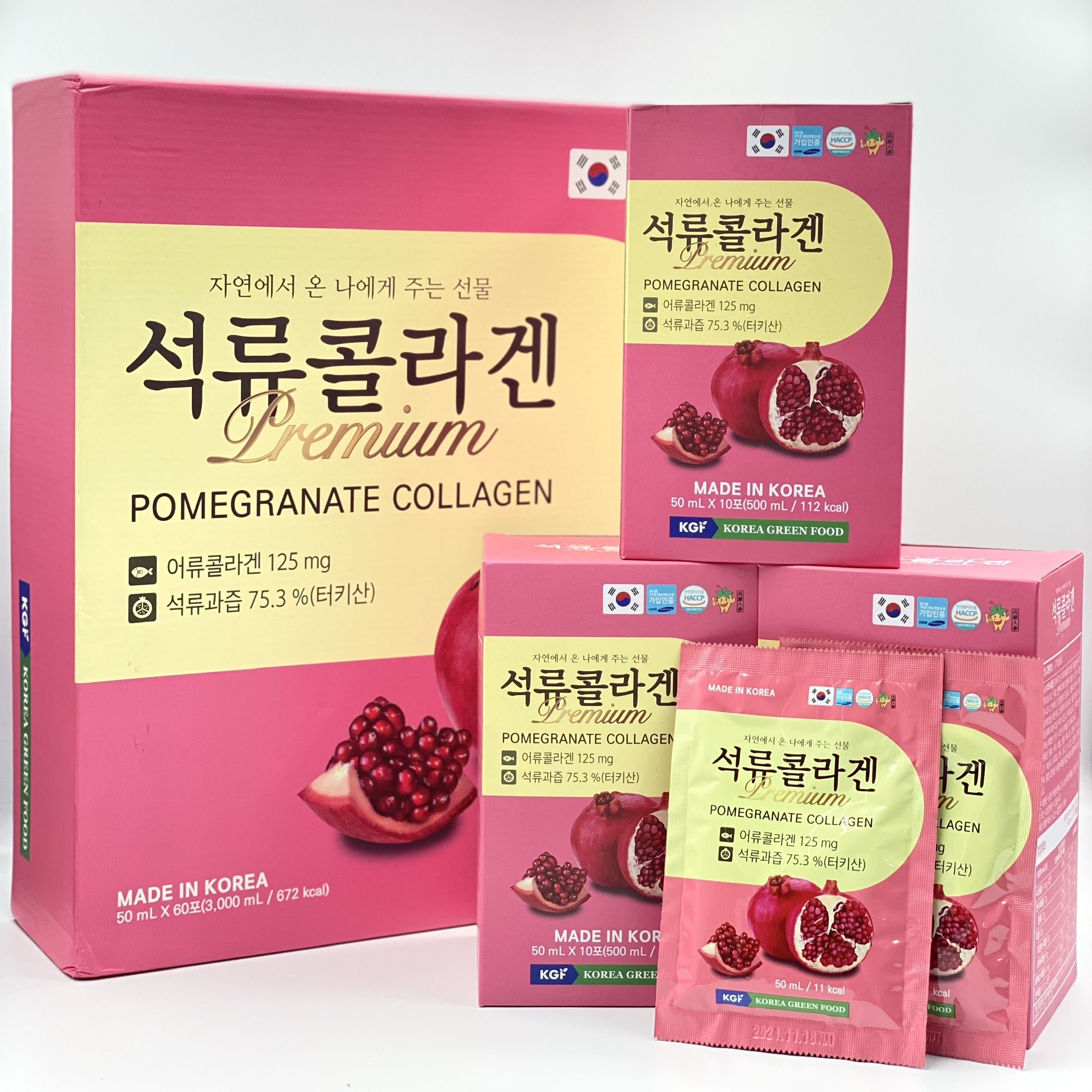 Nước Uống Collagen Lựu Đỏ Nhập Khẩu Hàn Quốc Chính Hãng Hộp 60 gói x 50ml