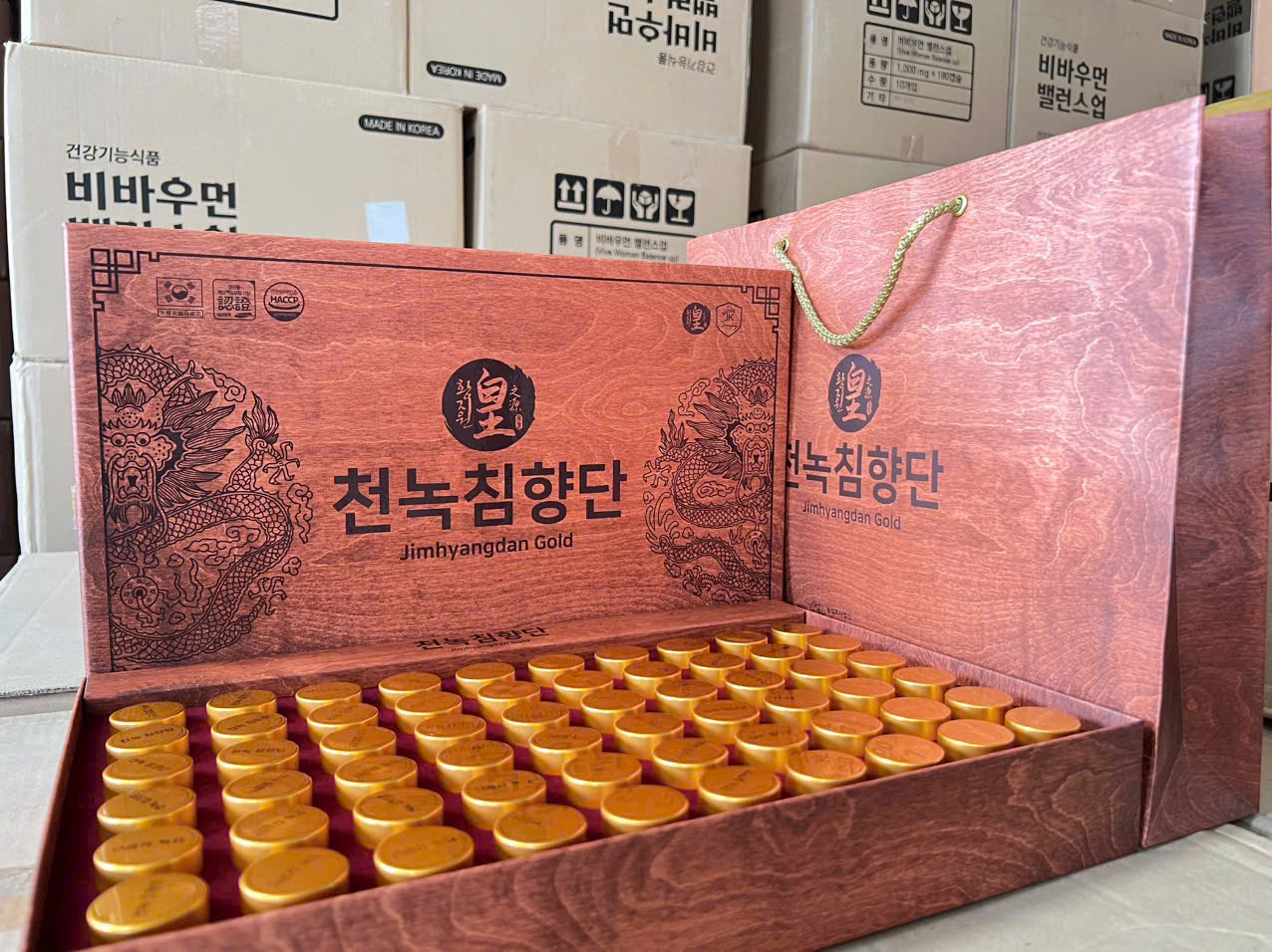 An cung ngưu hoàng trầm hương hoàn Hàn Quốc 60 viên hộp giấy